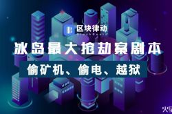 【4分钟科普下】开封市工厂最新招聘信息_哔哩哔哩-3